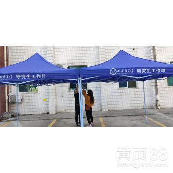 陕西汽车帐篷价格多少 陕西汽车帐篷价格多少