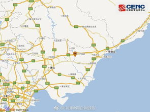 古冶到天津汽车多少钱啊(古冶到天津汽车价格详解,费用、路线与选择) 古冶到天津汽车多少钱啊(古冶到天津汽车价格详解,费用、路线与选择)