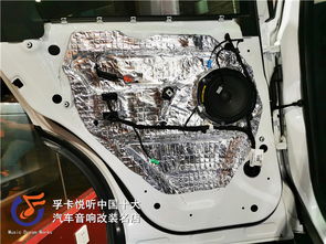 汽车左后门保护套多少钱(汽车左后门保护套的价格解析) 汽车左后门保护套多少钱(汽车左后门保护套的价格解析)