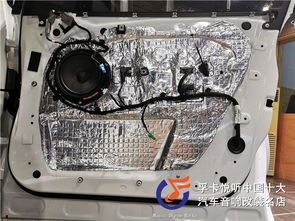 汽车左后门保护套多少钱(汽车左后门保护套的价格解析) 汽车左后门保护套多少钱(汽车左后门保护套的价格解析)