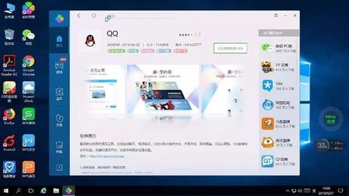 华为电脑表格怎么制作的(华为电脑表格制作详解，轻松掌握制作技巧)