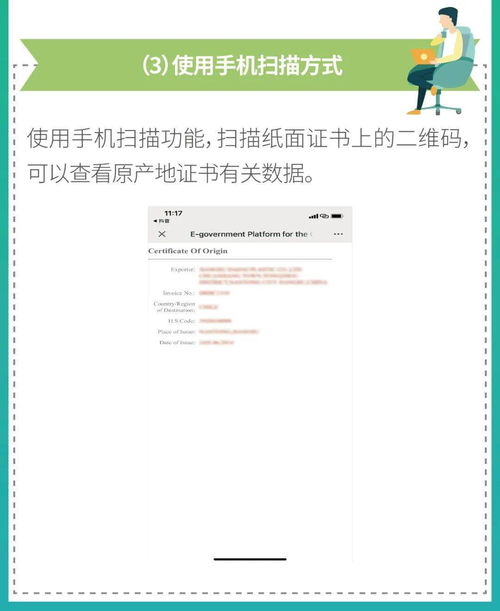 华为荣耀电脑怎么换系统(华为荣耀电脑换系统全面指南) 华为荣耀电脑怎么换系统(华为荣耀电脑换系统全面指南)