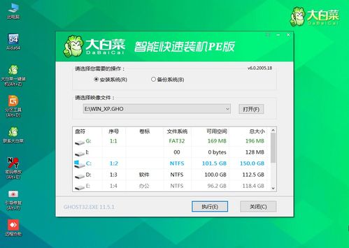 华为旧电脑账号怎么删除(华为旧电脑账号删除步骤详解)