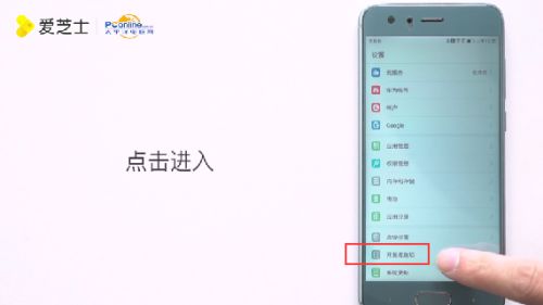 怎么给华为电脑命名(如何为华为电脑命名，命名策略与考量因素)