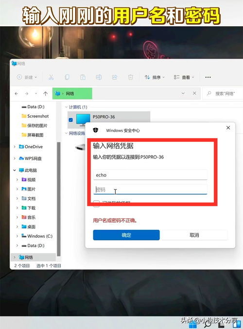 华为电脑怎么查找系统(华为电脑系统查找指南,轻松定位你的系统信息) 华为电脑怎么查找系统(华为电脑系统查找指南,轻松定位你的系统信息)