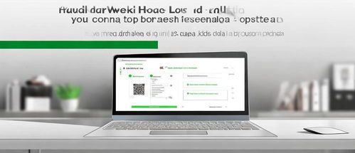 华为电脑microsoft怎么下载(华为电脑上下载Microsoft软件的详细步骤) 华为电脑microsoft怎么下载(华为电脑上下载Microsoft软件的详细步骤)