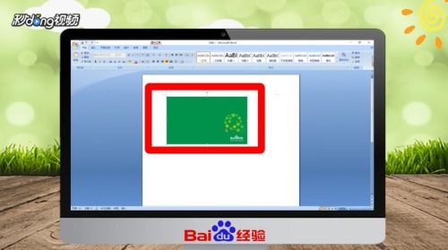 华为电脑怎么编辑照片(华为电脑编辑照片全攻略,轻松掌握照片处理技巧) 华为电脑怎么编辑照片(华为电脑编辑照片全攻略,轻松掌握照片处理技巧)