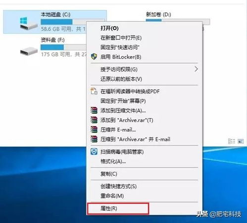 华为电脑怎么摆放(华为电脑摆放指南，优化你的工作空间)