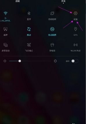 华为手机怎么听来电