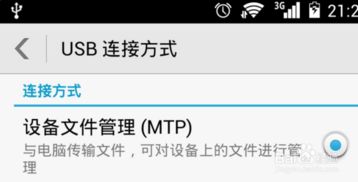 华为手机怎么复制藏文 华为手机怎么复制藏文