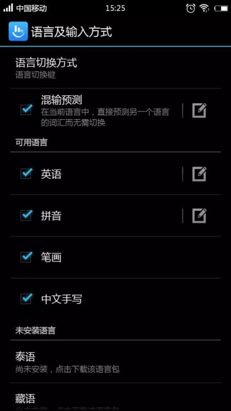 怎么下载字体华为手机 怎么下载字体华为手机