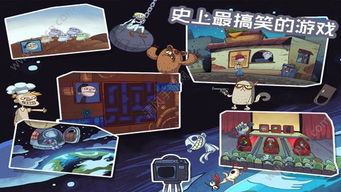 最贱小游戏2攻略大全 VS 胡桃游戏闯关游戏攻略