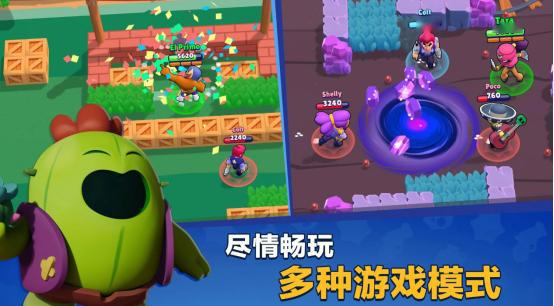躁动现场游戏攻略 VS 粉红游戏攻略 躁动现场游戏攻略 VS 粉红游戏攻略