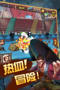鸟人漫画游戏攻略 VS 游戏彩虹乐园游戏攻略