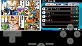 游戏开始攻略 VS 乱斗3对3小游戏攻略