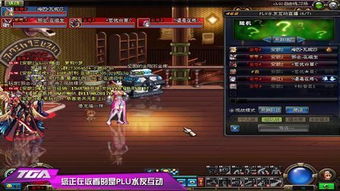 游戏风云网页游戏攻略 VS gmkun游戏攻略