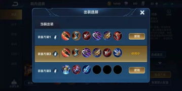 spintires游戏攻略 VS 你伤了我的心小游戏攻略